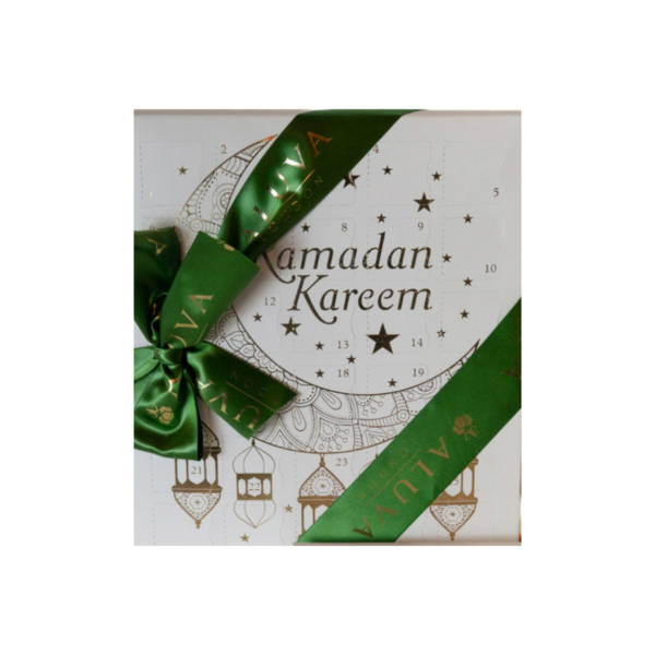 Ramadan Advent Candy Cove - LIMITED STOCK